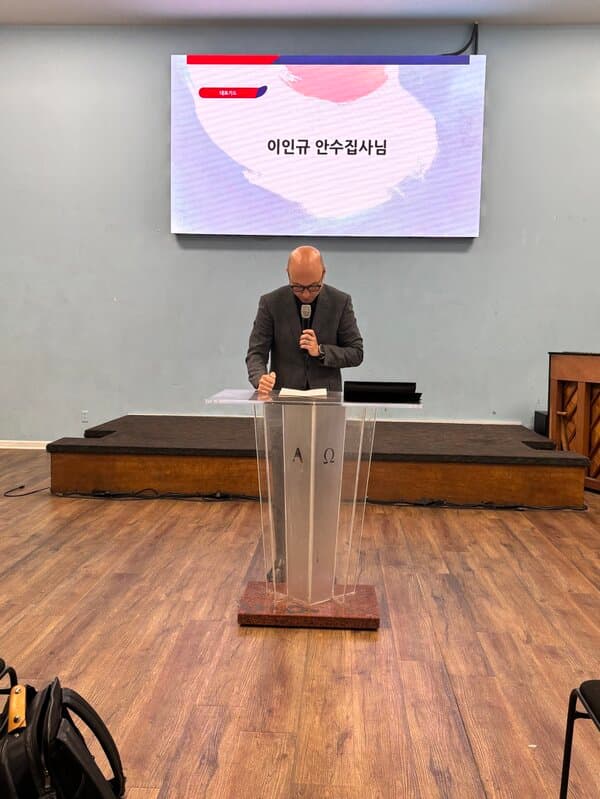 토요한글학교 봄학기 종강예배